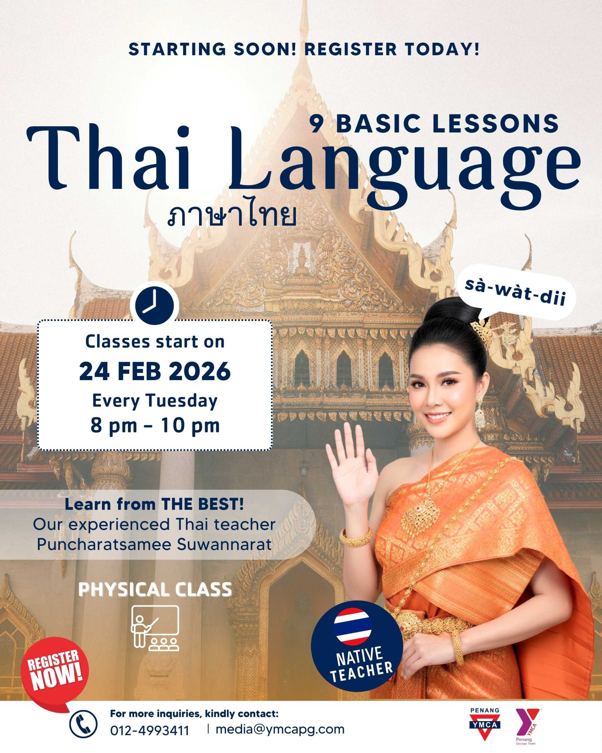 Thai Class Basic